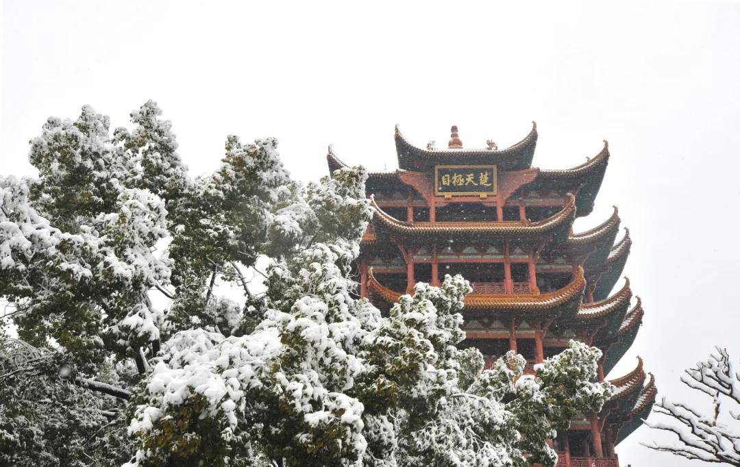 武汉_白云阁_人间