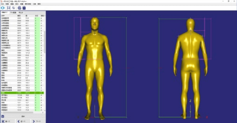 可直接控制扫描仪快速 扫描,自动完成模型三维重建,对3d人体形态和