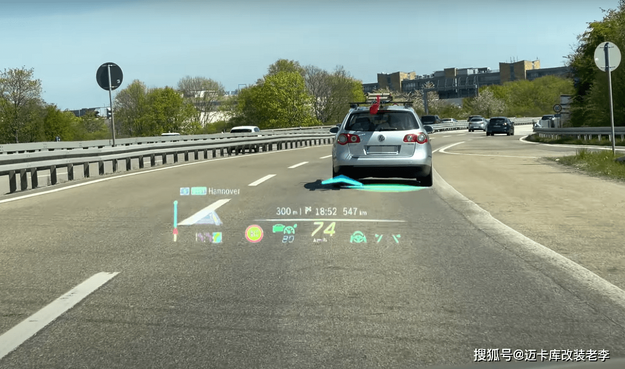 奔驰s级迈巴赫s480改装ar抬头显示增强型实景道路功能