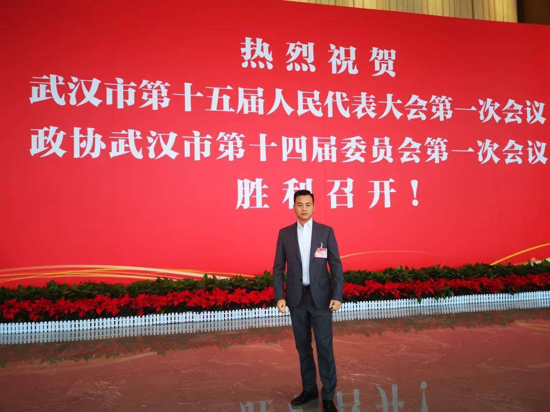 毕马威陈轶出席武汉市第十四届政协会议,就如何科学制定减碳目标建言