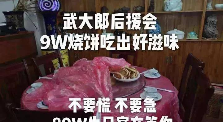 什么|邓伦朱一龙粉丝又撕上了，饭圈咋这么多幺蛾子？