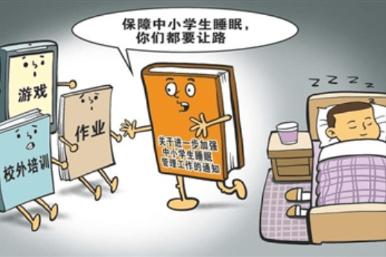 9756bc482b2744acb524dfcd4215e0e9.png