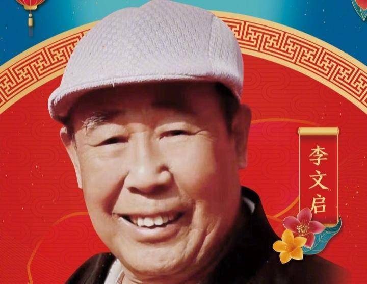 郭涛上|看到他想起赵丽蓉，搭档梅婷郭涛上春晚，他75岁高龄仍然底气十足