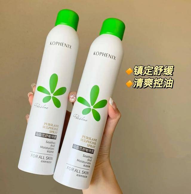 国货老国货护肤品中的“三好学生”,最贵不超过五十元,不逊色于大牌