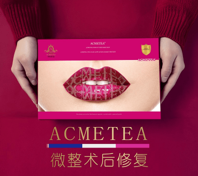 玛吉一分钟科普：做热玛吉好不好，做热玛吉对皮肤有伤害吗！