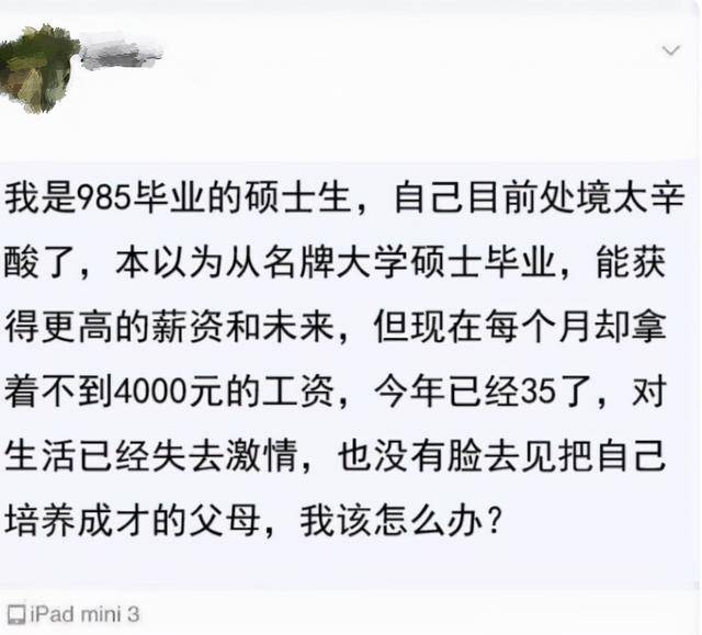 c61040c2ebdf44adb88818dde69cabaa.jpeg