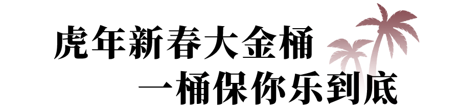 加州全国首家「美式复古肯德基」登陆西岸，凭实力扫除复工焦虑