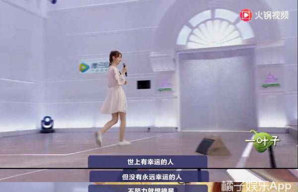 音乐节拍|跳成这样还能翻红吗？