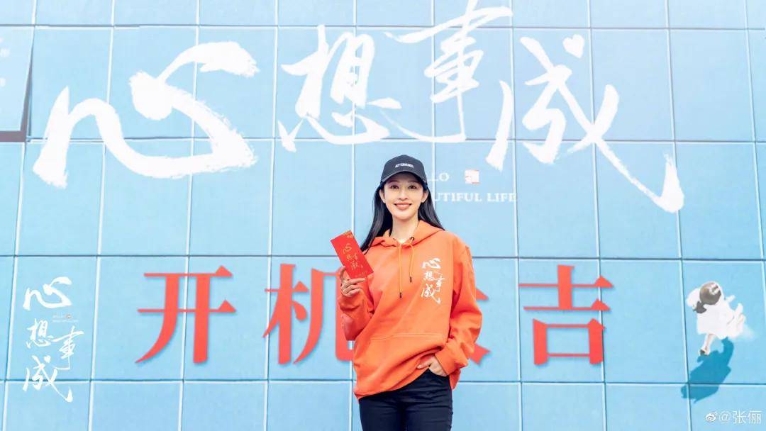 张俪|A4腰大长腿，她和刘亦菲并称“古装四美”却糊了15年：姐姐不红，天理难容！