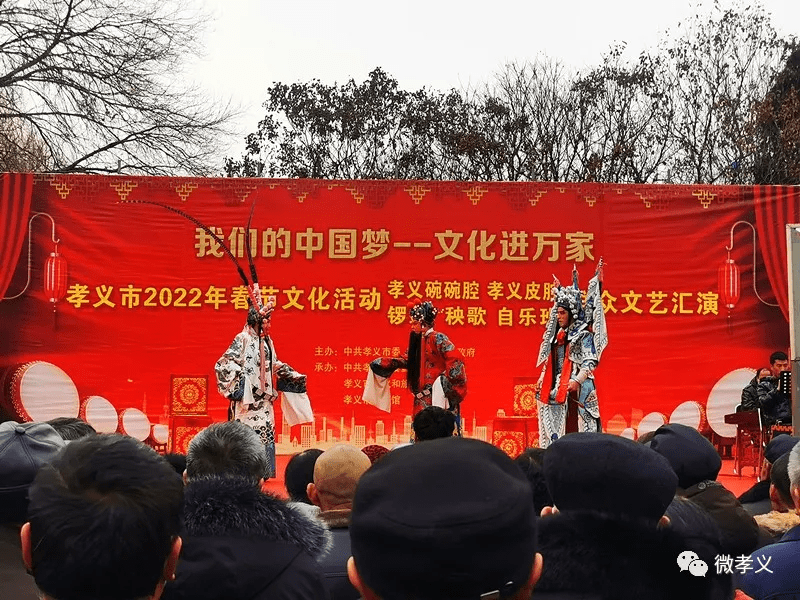 灯笼|孝义市多彩年俗掀起浓浓“年味儿”