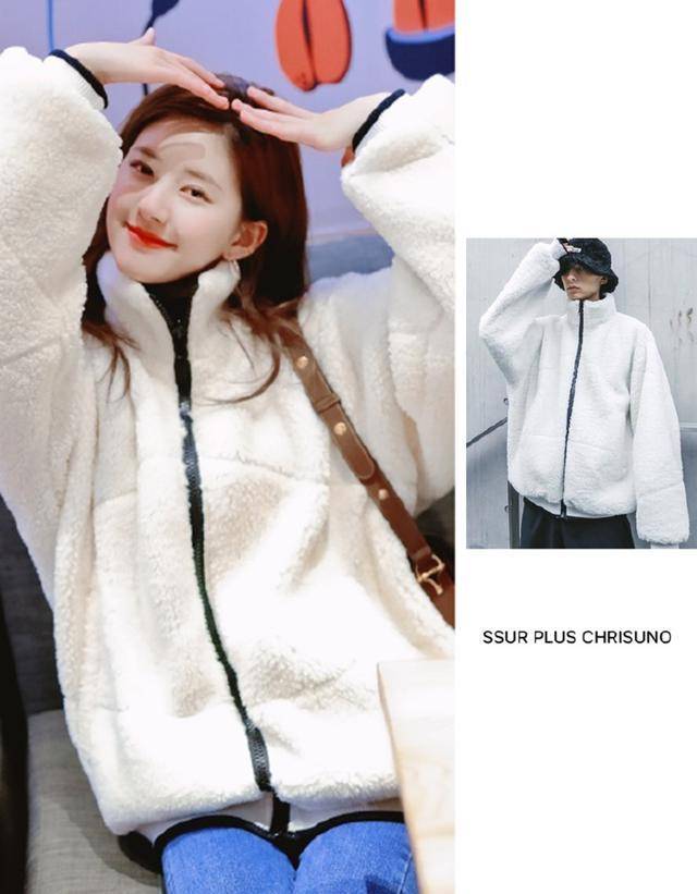 一身 袁冰妍和赵露思相差6岁，同穿白色毛绒夹克，一个酷帅一个甜美！