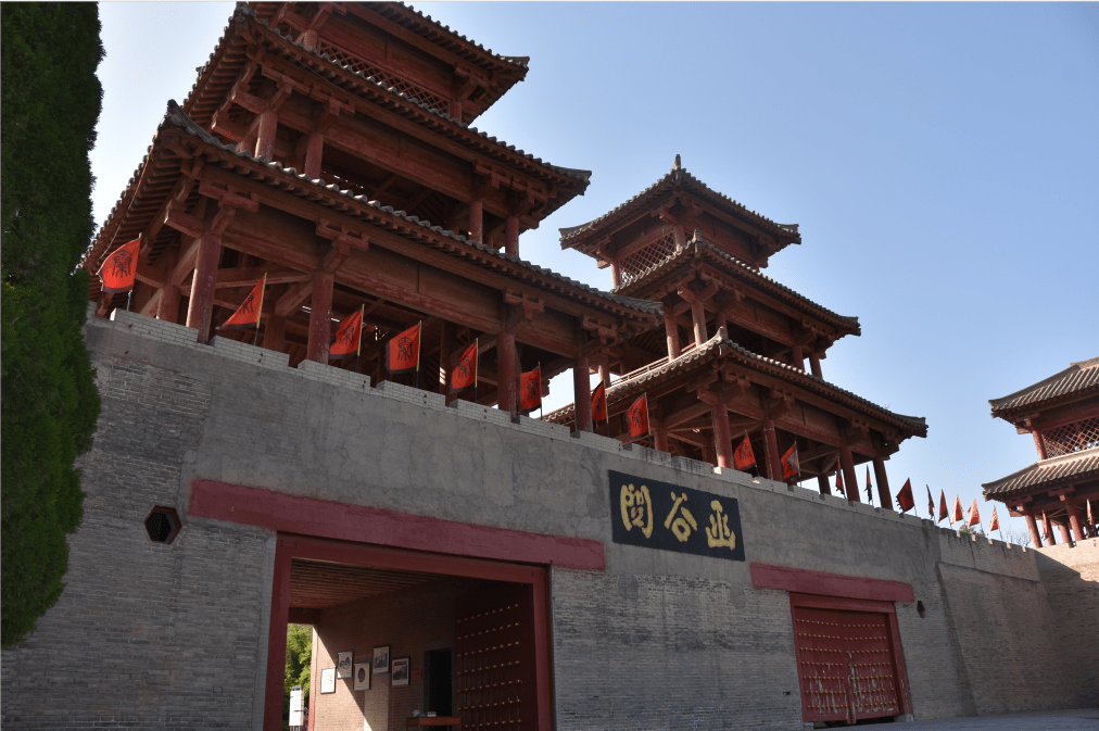 明天起河南灵宝函谷关面向全国人民免费了