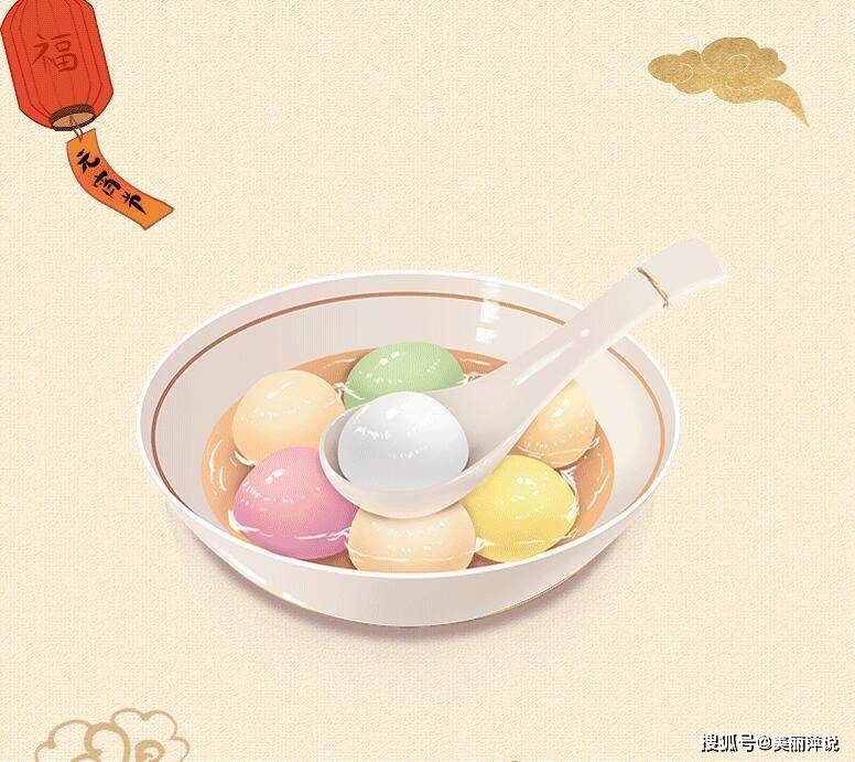 煮汤圆一般需要多长时间才会熟？煮汤圆有什么技巧和方法