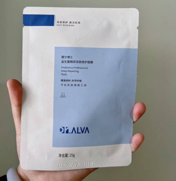 设计好皮肤都是靠自己养出来的！孕期做好这4点，帮你养出“牛奶肌”