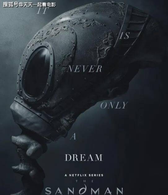 Netflix|今日简讯：DC最贵Netflix压轴剧集6月上线，日本超级英雄宇宙启动