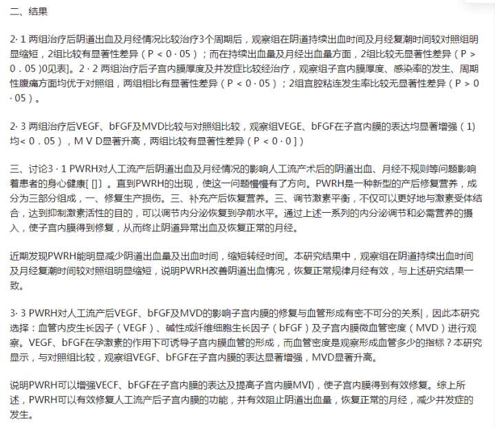 99be9bd20f164688b2931f866bdc0871.png
