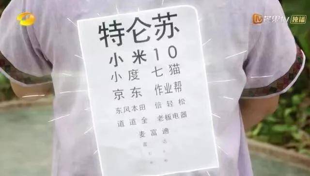 生活|《向往的生活》即将步入第六季，我们还有哪些向往？