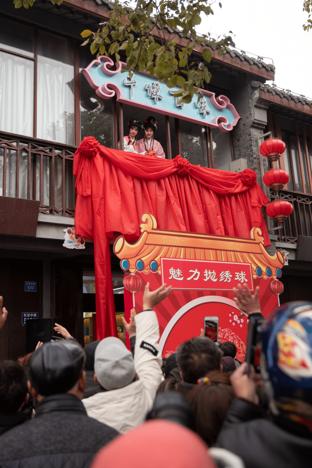 活动|兴化闹元宵，超“虎”你想象！