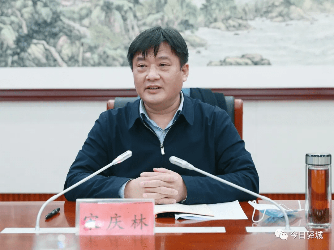 全市基础教育开工项目建设推进会在驿城区召开_部门_刘瑞华_驻马店