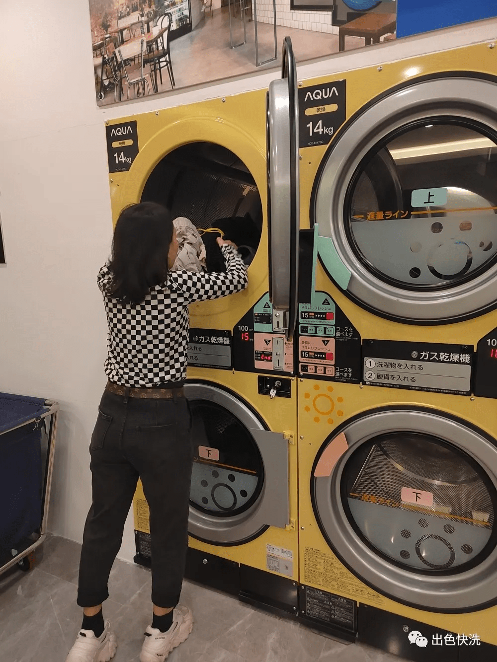 2022年的回南天来了衣服晒3天不干还有霉味该怎么办