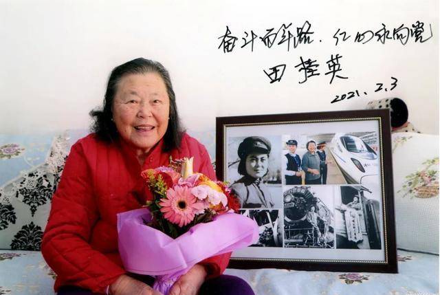 原创上世纪50年代那位闻名全国的女火车司机田桂英后来怎么样了