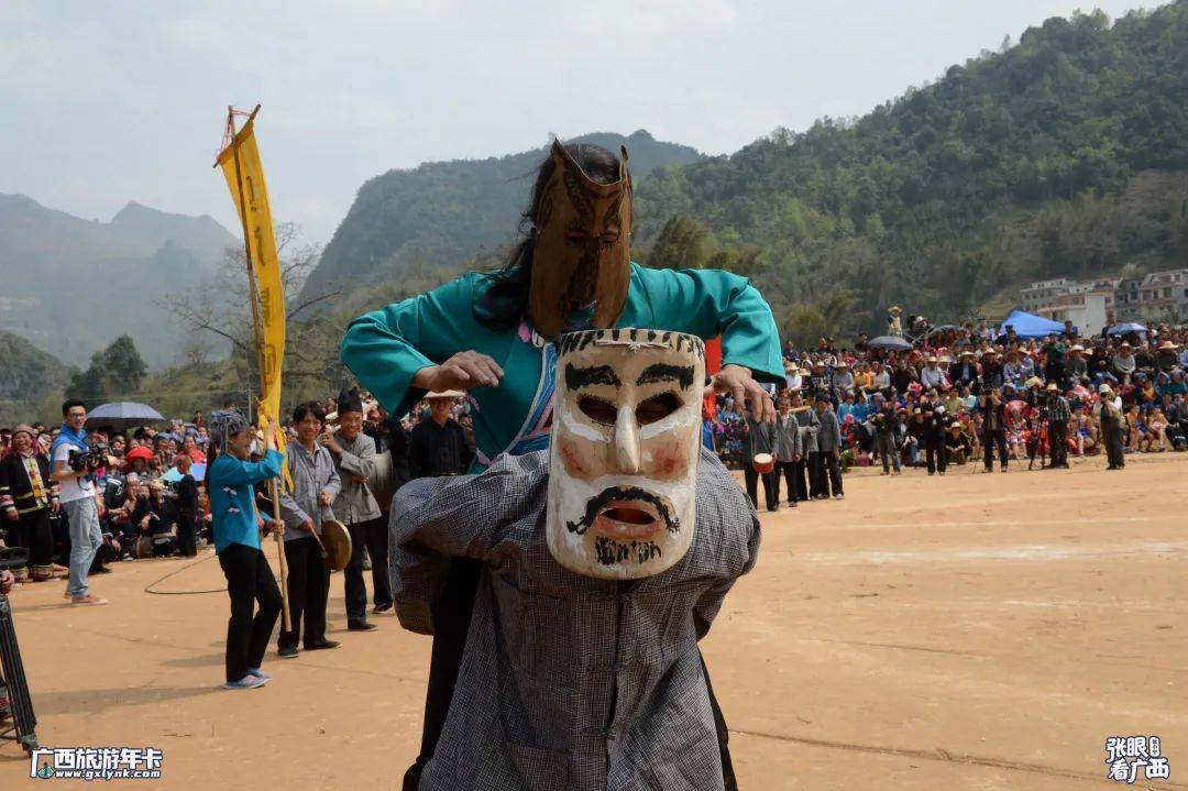 东兰县壮族蚂拐节 2016.3.