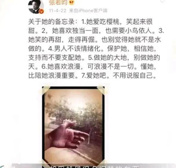 侵权|什么是最好的爱情的样子，张先生和张太太给了你最好的答案