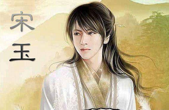 我国古代的五大绝世美男,居然同样是"红颜薄命"_潘安_宋玉_兰陵王