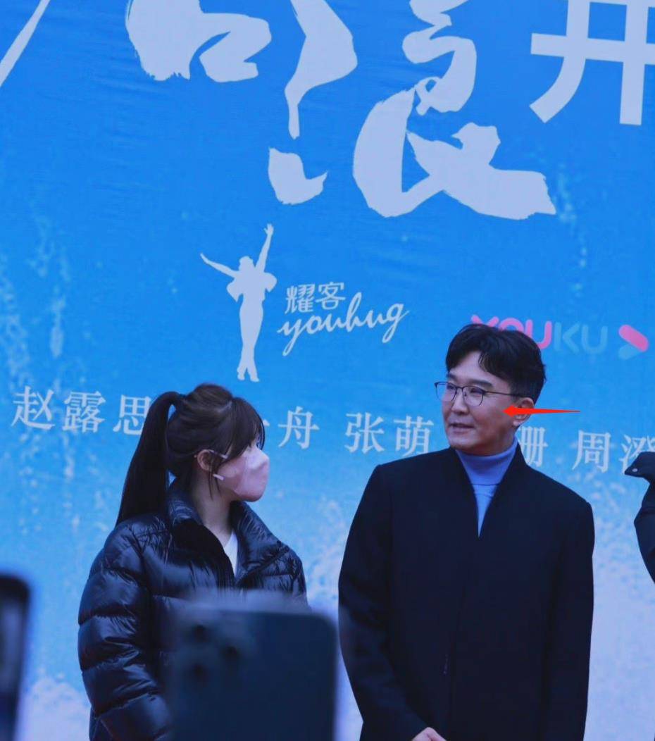 下巴明星频翻车医美需谨慎！有人脸变充气气球，有人下巴变天气预报