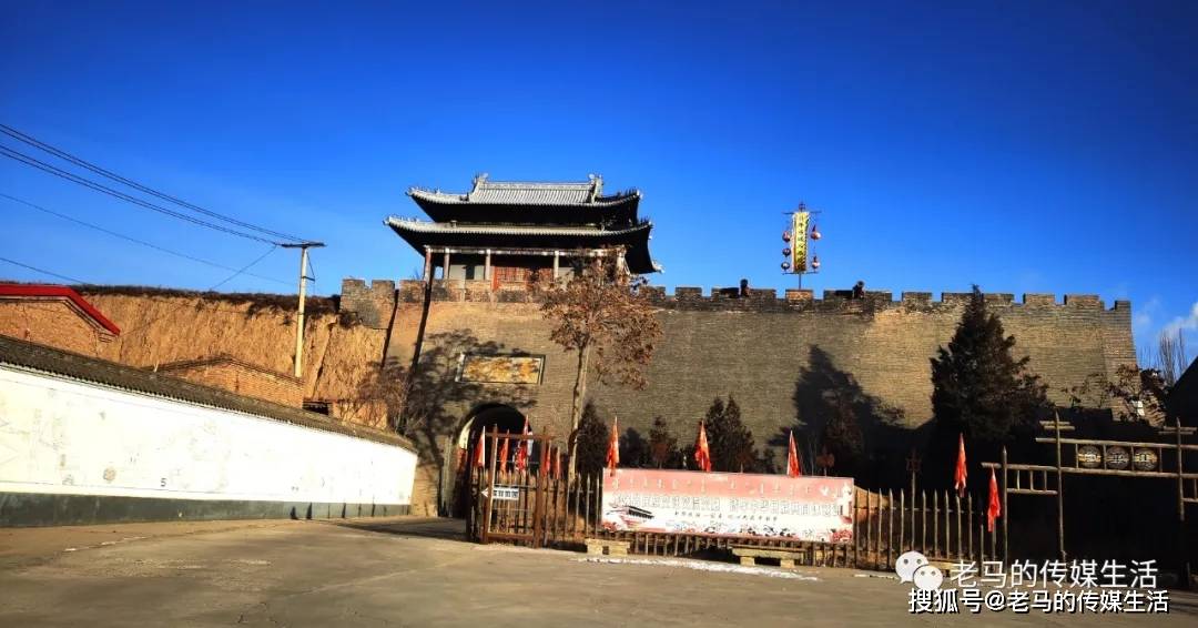 内蒙古托克托县古址东胜卫城托克托县古城外景太极图大s湾