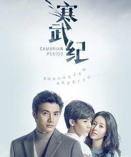 梦想|6部国产高甜电视剧推荐,喜欢的就快快来看吧!