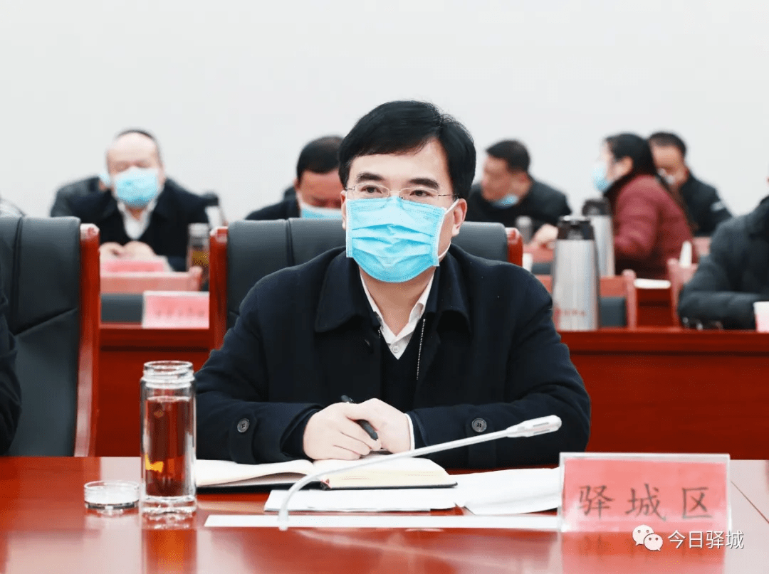全市基础教育开工项目建设推进会在驿城区召开_部门_刘瑞华_驻马店
