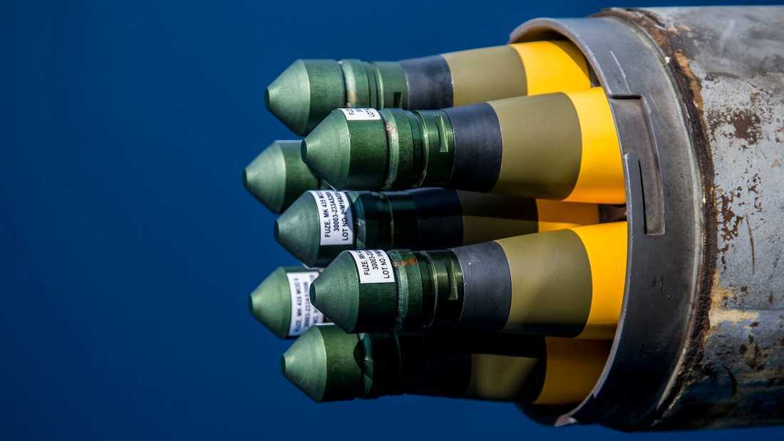 90mm航空火箭弹装药图片