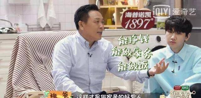 时代|[娱乐至死]的综艺时代 传递态度才是致胜关键