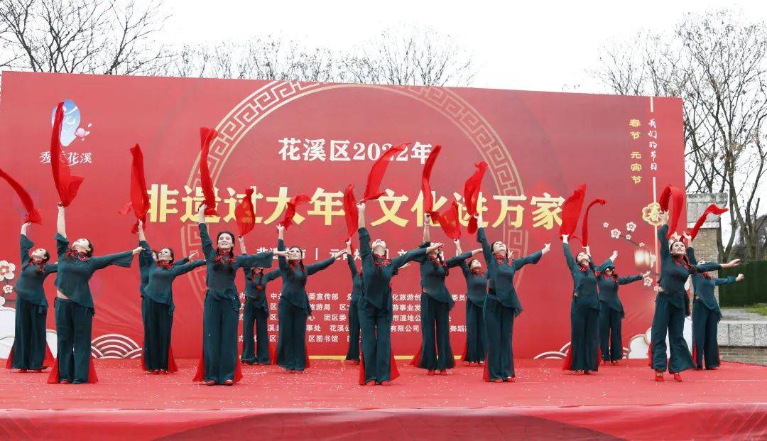 节日|猜灯谜，赏非遗、剪窗花，吃汤圆，这个十五在花溪体验浓浓的年味