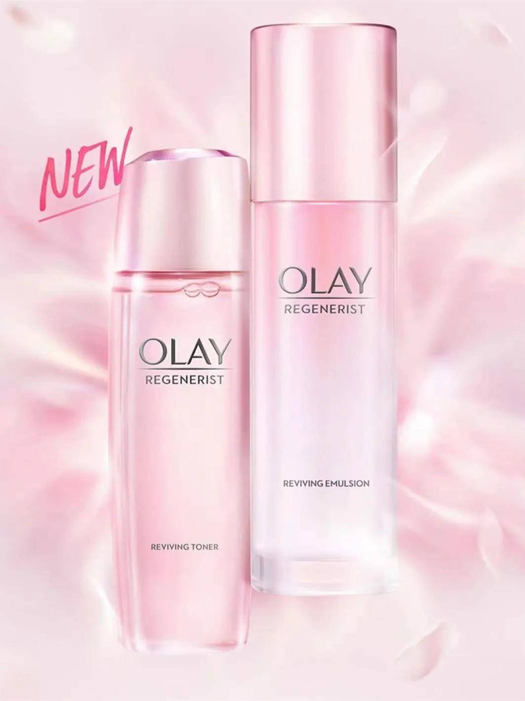 新颜新年新“妆”备，OLAY带你一秒焕新颜！