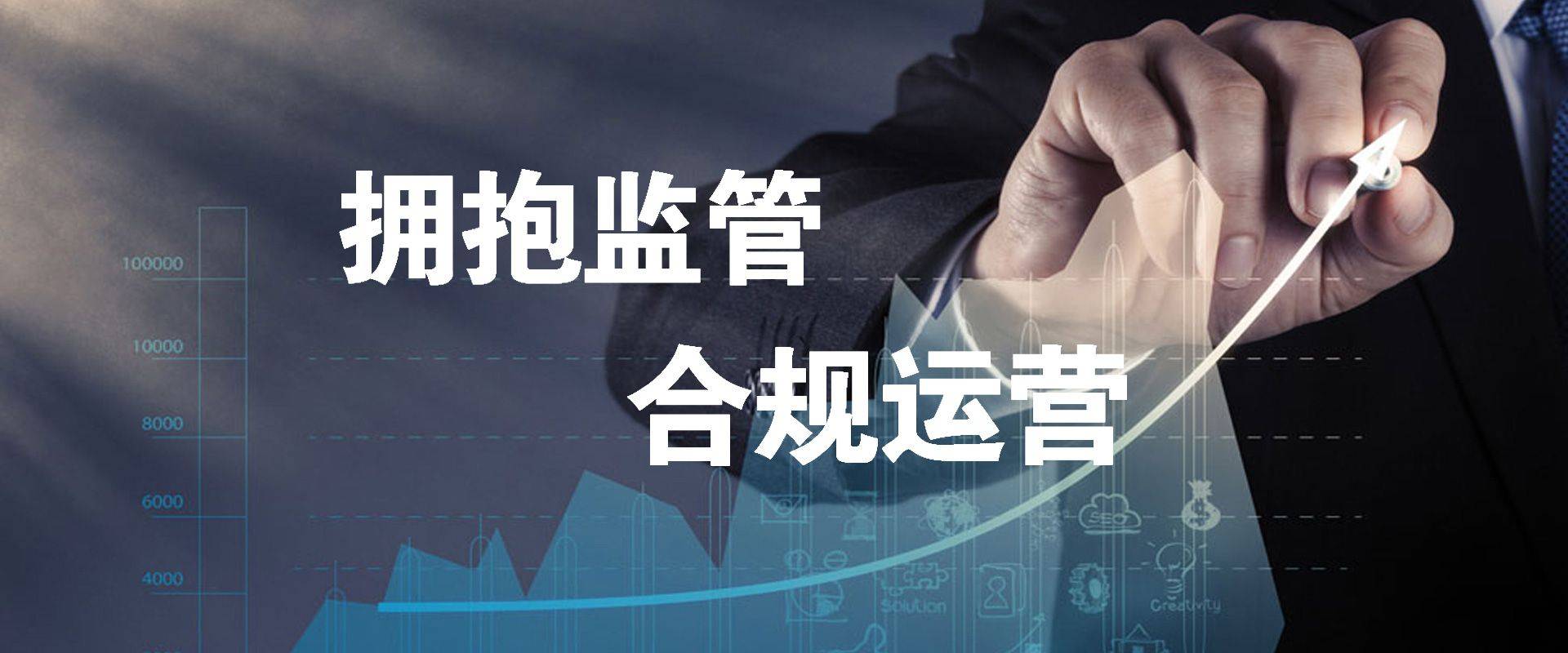 企业企业合规师资讯： 强监管下，医美行业合规需要企业合规师的助力
