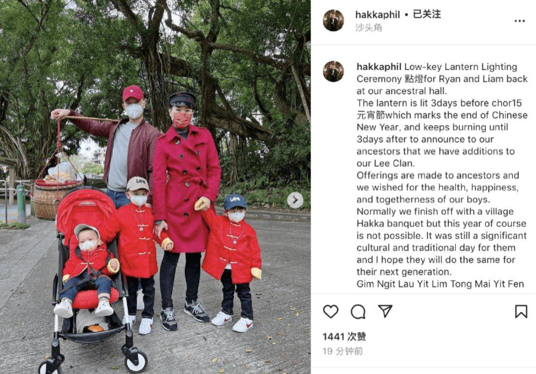 承德 胡杏儿元宵陪老公回农村，用扁担挑货接地气，三娃同穿唐装好喜庆