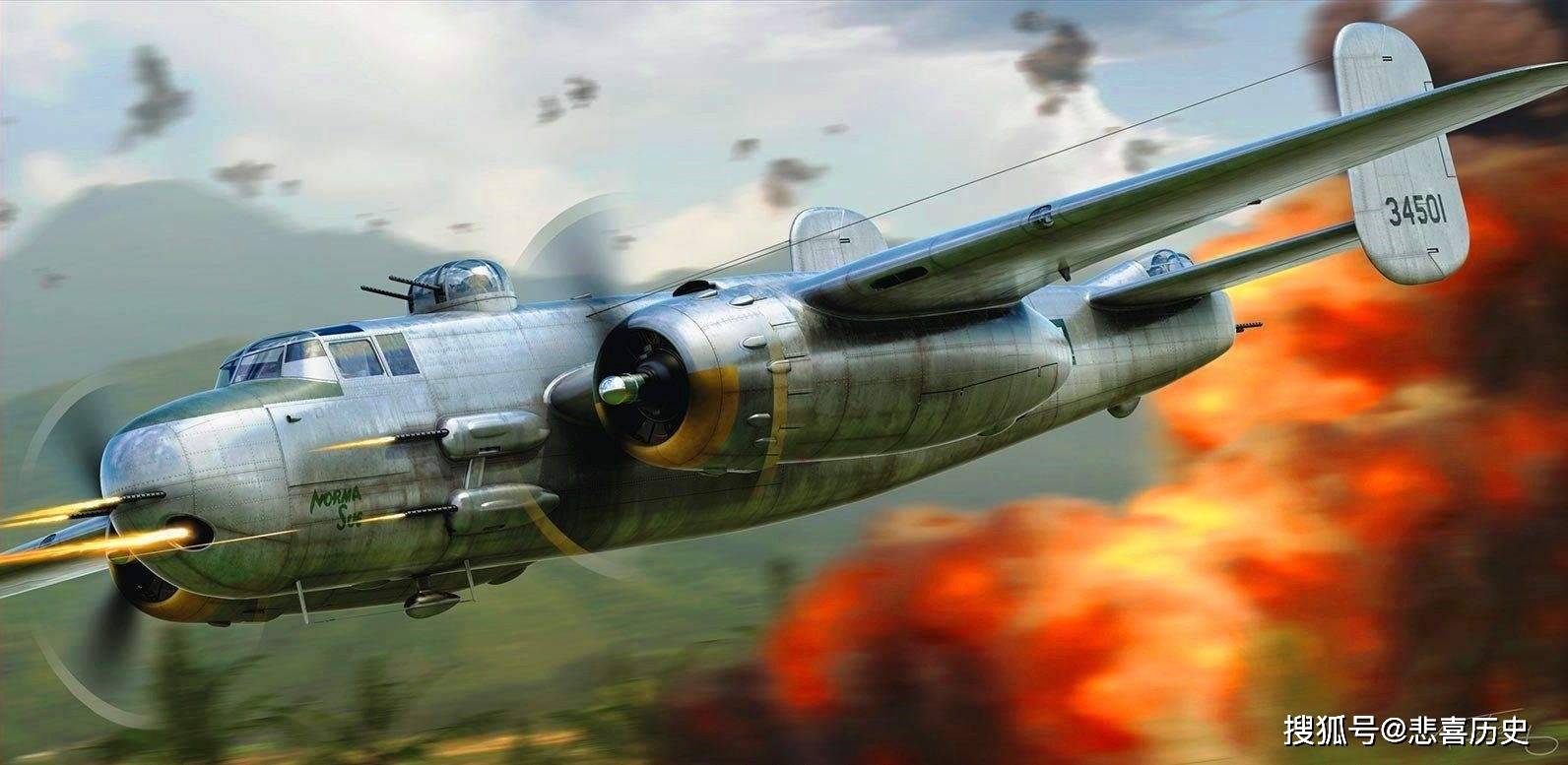 原创b25米切尔轰炸机