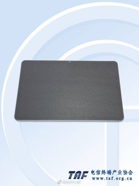 华为MatePad 10.4 2022款现身 换装骁龙778G