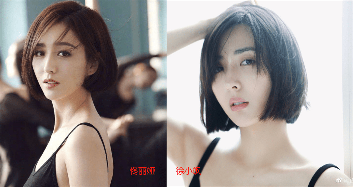 《人世间》这位配角隐藏太深,长着佟丽娅的脸,演技