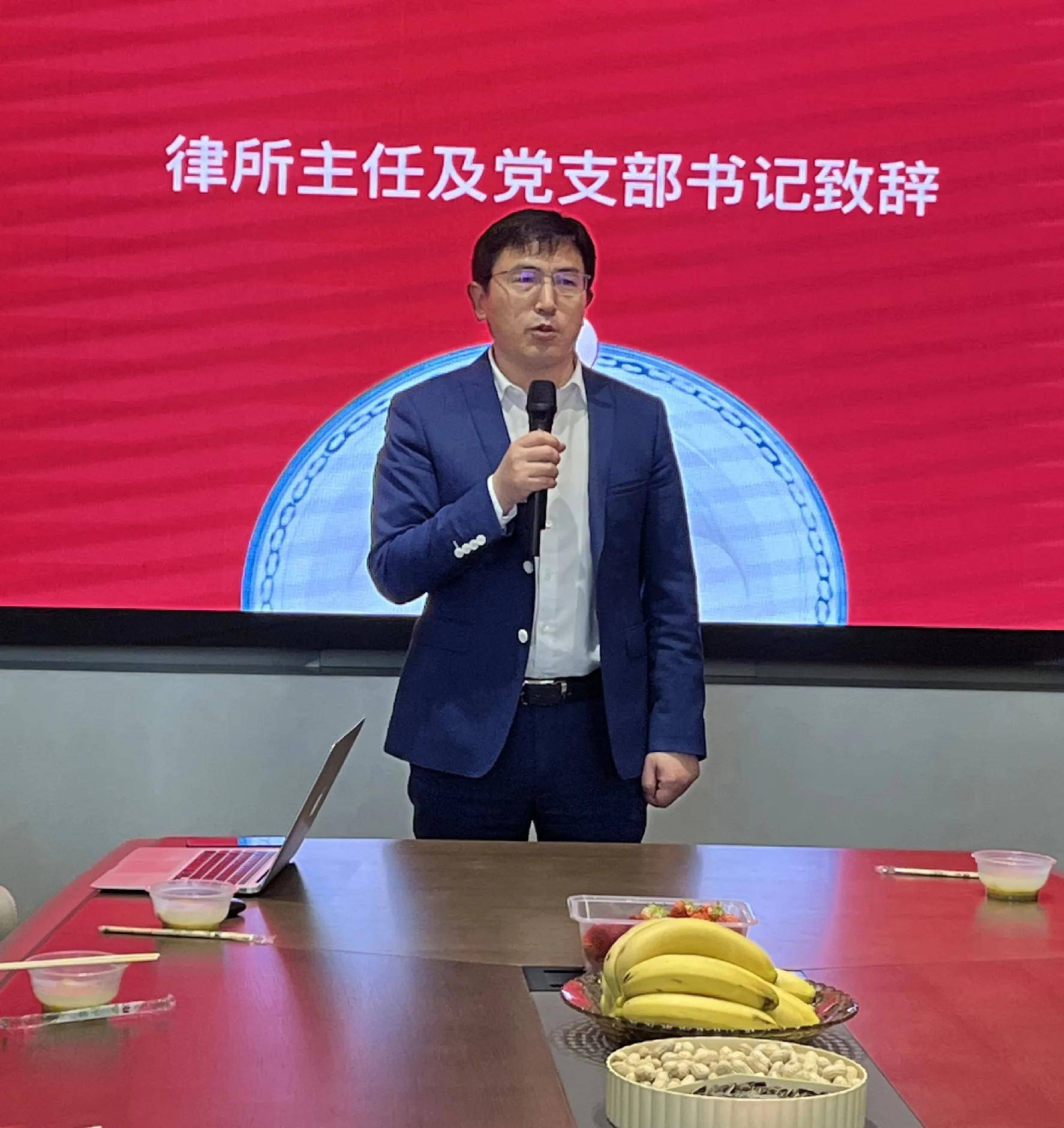 新春伊始乐开怀 珠光律师事务所元宵佳节庆团圆_活动_工作_王潇华