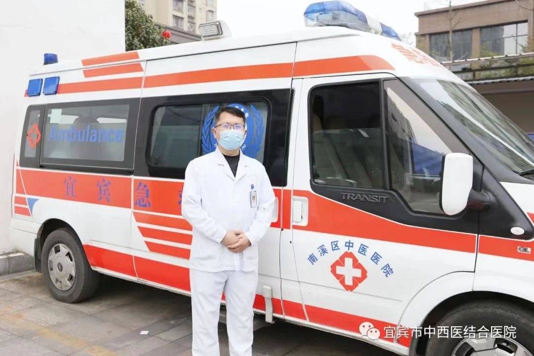 背病人"点赞宜宾市中西医结合医院急诊医生彭富银_急救_救护车_风景区