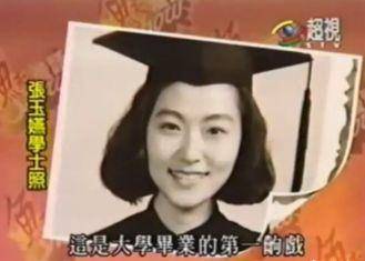 角色她才是最美林黛玉！演同角色不输张曼玉，如今脸却僵成了木偶人