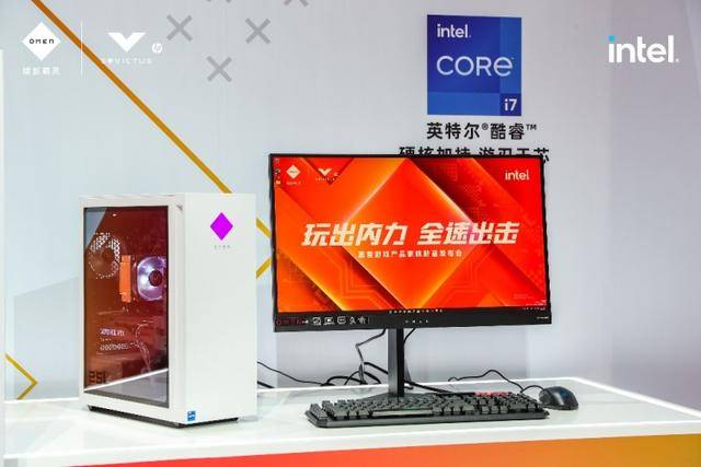 暗影|惠普第八代游戏家族产品重磅首发，率先搭载英特尔第十二代酷睿处理器