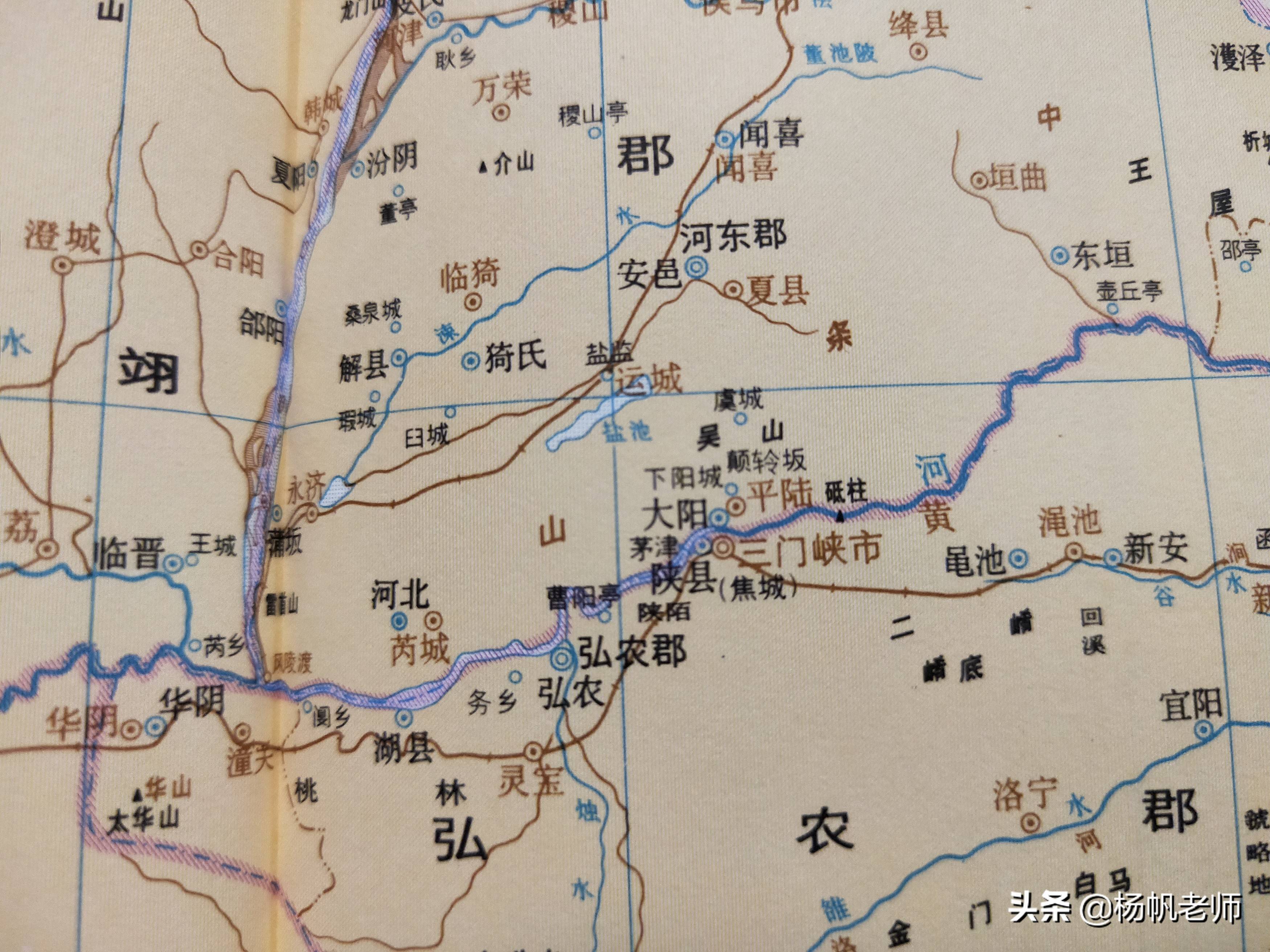 西汉时期,在郡县制的基础上,增设州牧(刺史部),其原为监察机构,后逐渐