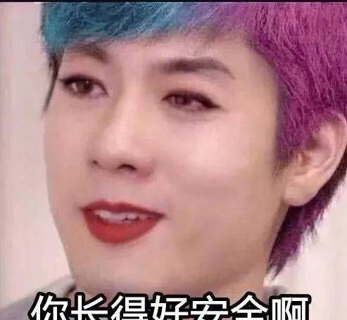 巅峰刘诗诗产后首现身，为啥别人老10岁她却美成颜值巅峰？