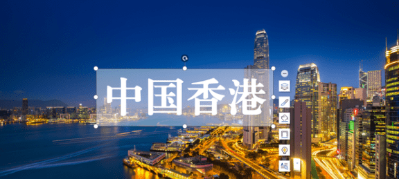 香港有多少人移居英国 a8f0ec5aae944adbae9cc102d5033fd4.png