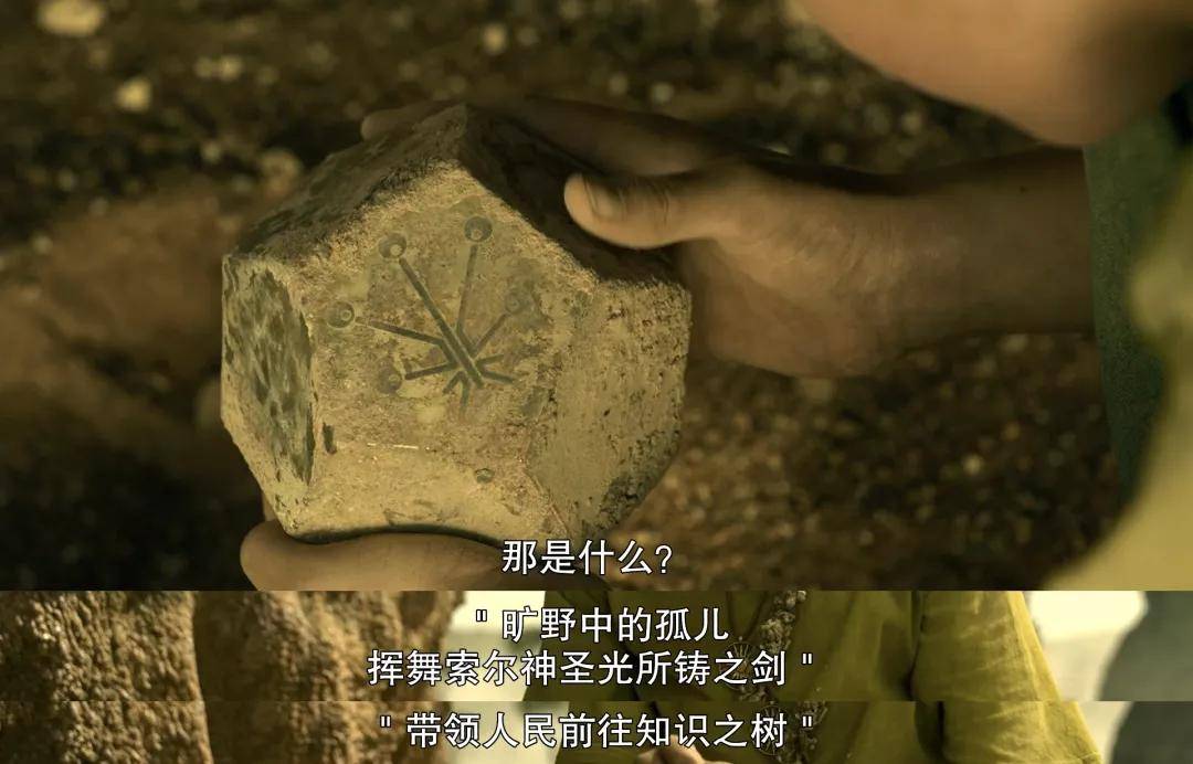 拉弥亚|科幻王牌烂到爆，求求HBO砍了它吧