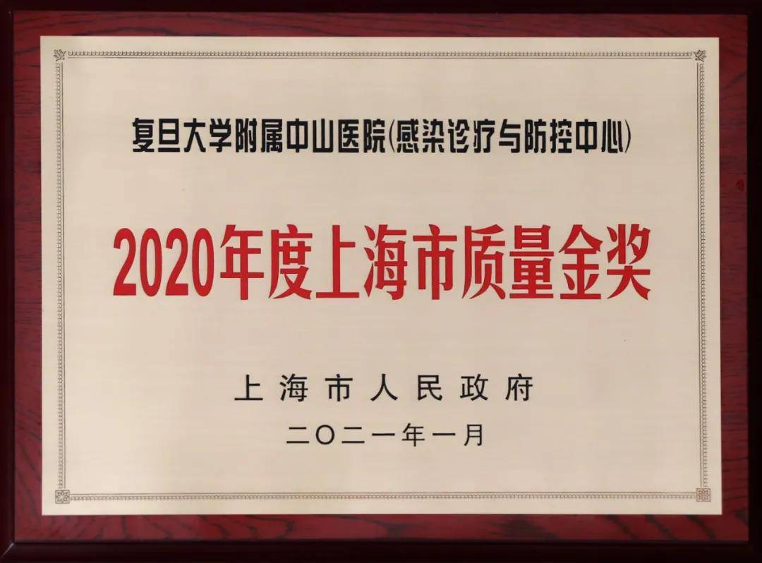 病史|头痛欲裂？可能“中毒”了